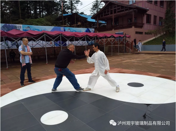 觀宇玻璃