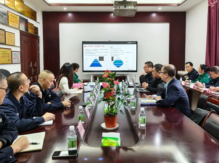 華為助力觀宇集團大力推進"智改數轉"
